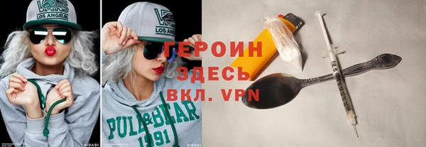 гашиш Бугульма