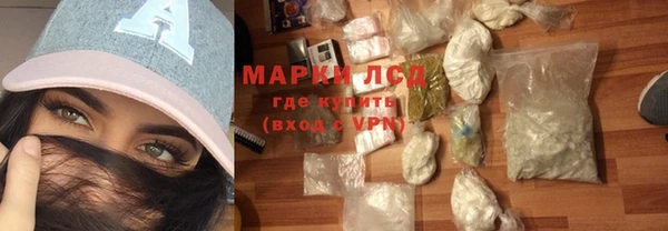 гидропоника Богородск