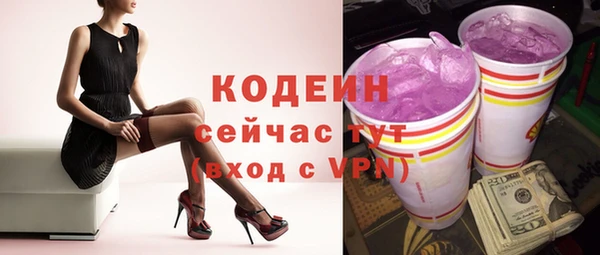 гидропоника Богородск