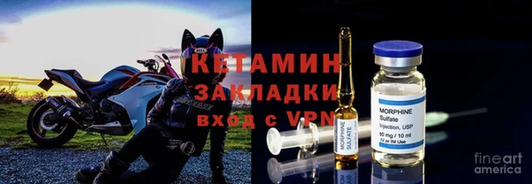 дистиллят марихуана Богородицк