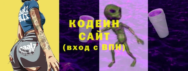 дистиллят марихуана Богородицк