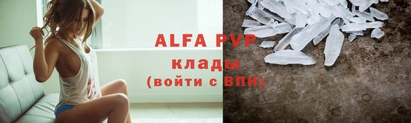 гидропоника Богородск