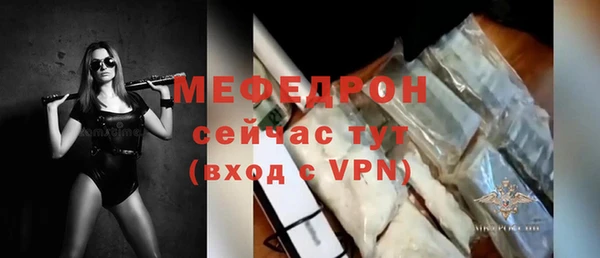 дистиллят марихуана Богородицк