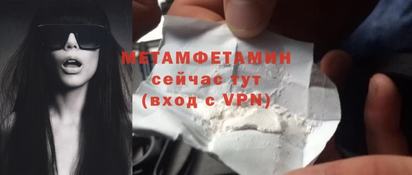 дистиллят марихуана Богородицк
