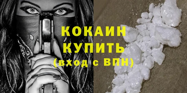 гидропоника Богородск