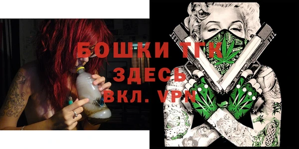 прущий лед Сосновый Бор