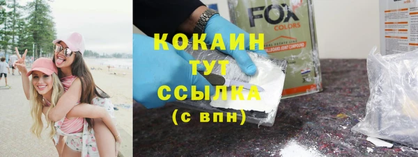 гидропоника Богородск