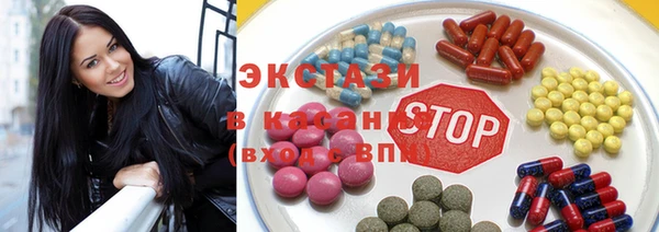 мефедрон VHQ Богданович