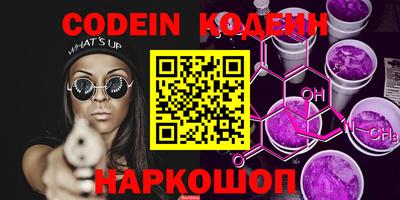 круглые Жуковский