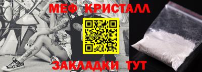 круглые Жуковский