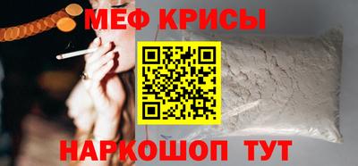 spice Заводоуковск