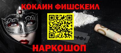 круглые Жуковский