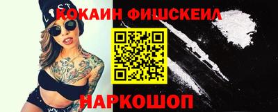 круглые Жуковский