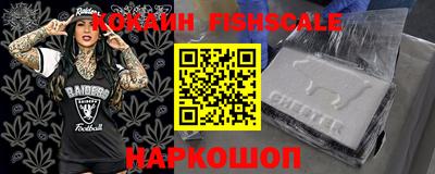 круглые Жуковский