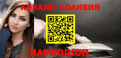 тгк Заволжье