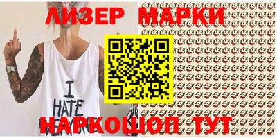 круглые Жуковский