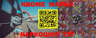 spice Заводоуковск