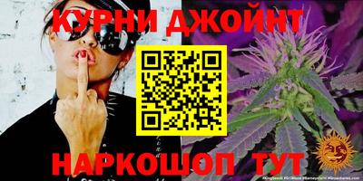 spice Заводоуковск