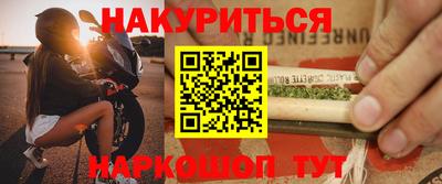 круглые Жуковский