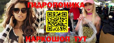 тгк Заволжье