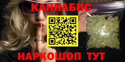 тгк Заволжье