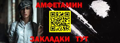 круглые Жуковский