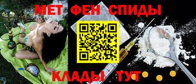 круглые Жуковский