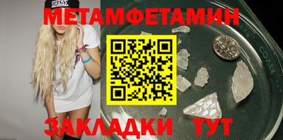 круглые Жуковский