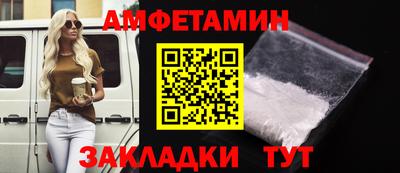 тгк Заволжье