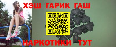 круглые Жуковский