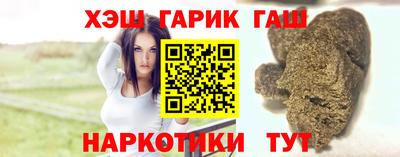 spice Заводоуковск