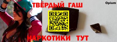 круглые Жуковский
