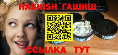 spice Заводоуковск