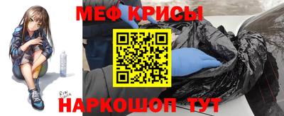 тгк Заволжье