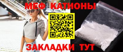 тгк Заволжье